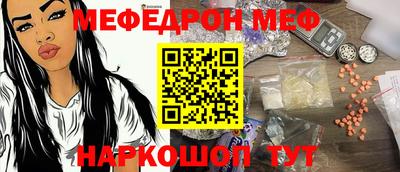 первитин Тверь