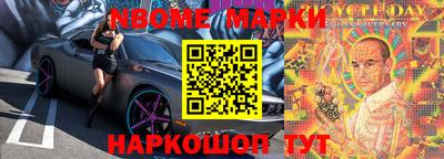 ешки Татарск