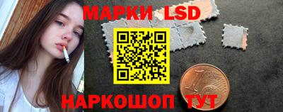 первитин Тверь
