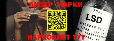 прущие грибы Тара