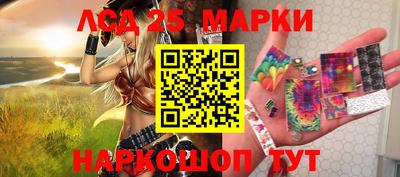 первитин Тверь