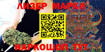 прущие грибы Тара