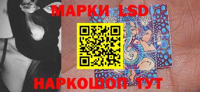 прущие грибы Тара