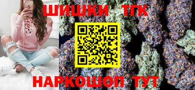 ешки Татарск