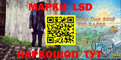 прущие грибы Тара
