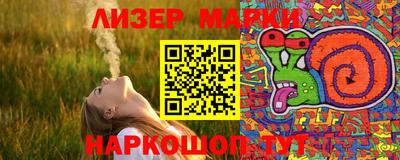 прущие грибы Тара