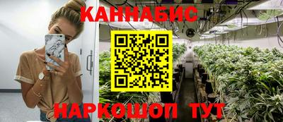 первитин Тверь