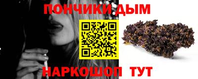 прущие грибы Тара