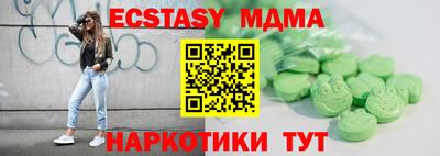 первитин Тверь