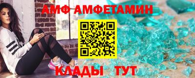 прущие грибы Тара