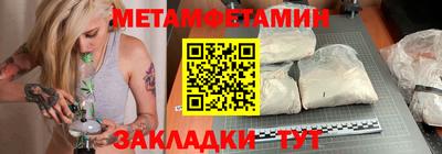 ешки Татарск