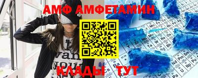первитин Тверь