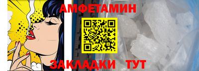 соль курить ск Туймазы