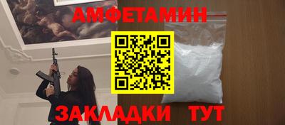 ешки Татарск