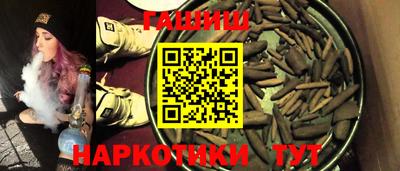метадон Тула