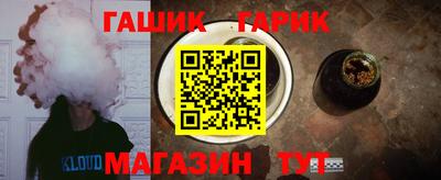 первитин Тверь