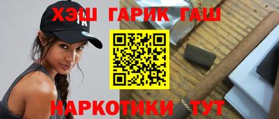 стаф Тулун
