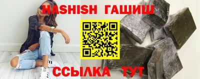 первитин Тверь