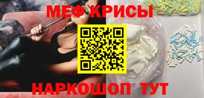 первитин Тверь