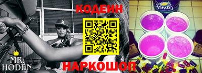 ешки Татарск