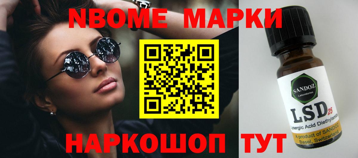 ЛСД экстази кислота  Вход с VPN  ЛСД экстази  MEGA онион  LSD-25 экстази кислота  Баксан 